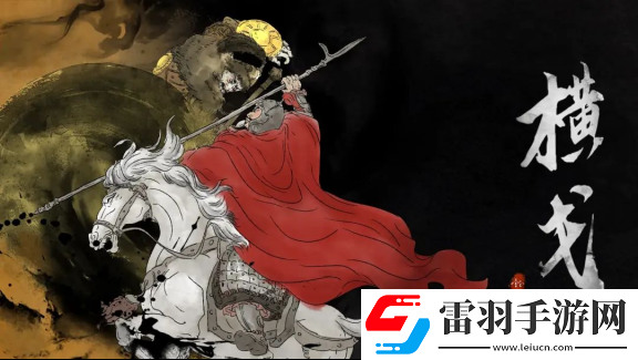 2024indiePlay獨立游戲大賽各大獎項結(jié)果公布