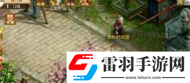 問道手游青竹客棧探案怎么過