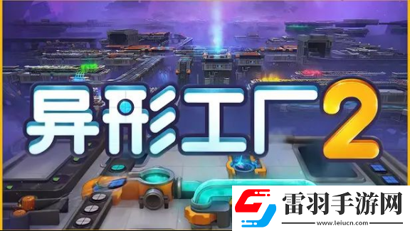 2024indiePlay獨立游戲大賽各大獎項結(jié)果公布