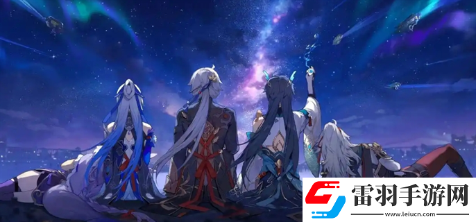 崩壞星穹鐵道華為為什么下架
