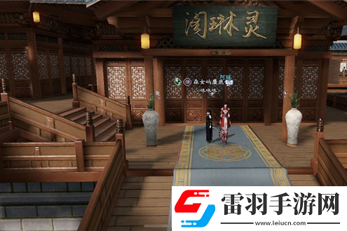 天涯明月刀手游怎么激活奇遇奇遇激活條件匯總