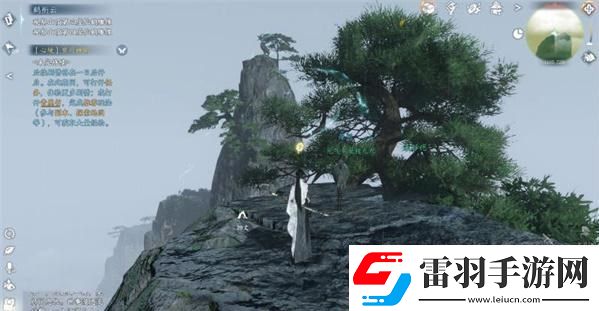 逆水寒手游鶴銜云奇遇任務(wù)攻略