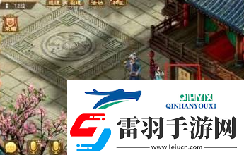 問道手游青竹客棧探案怎么過
