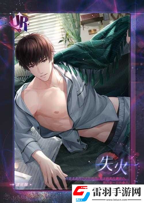 聊齋妖魔道寄售系統(tǒng)玩法詳細(xì)解析與介紹