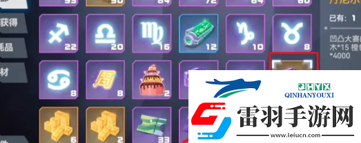 凹凸世界丹尼爾的積木怎么獲得