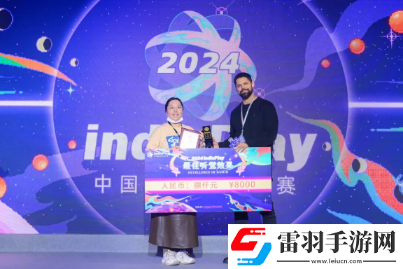 2024indiePlay獨立游戲大賽各大獎項結(jié)果公布