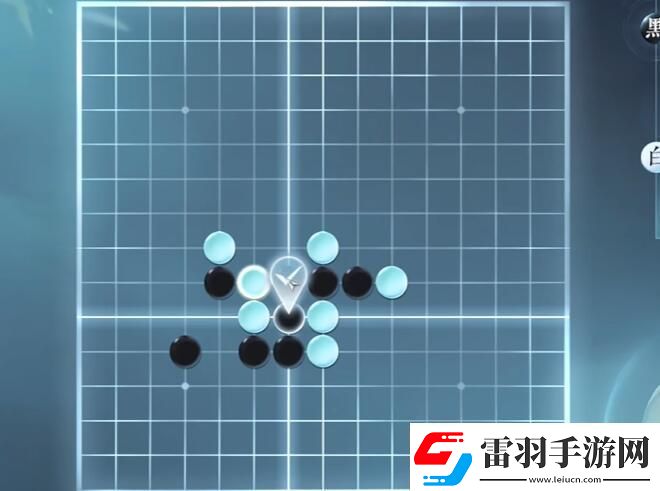 逆水寒手游五子棋殘局十三怎么過(guò)