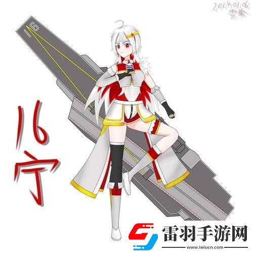 戰(zhàn)艦少女航母全方位解析及高效建造秘籍大公開