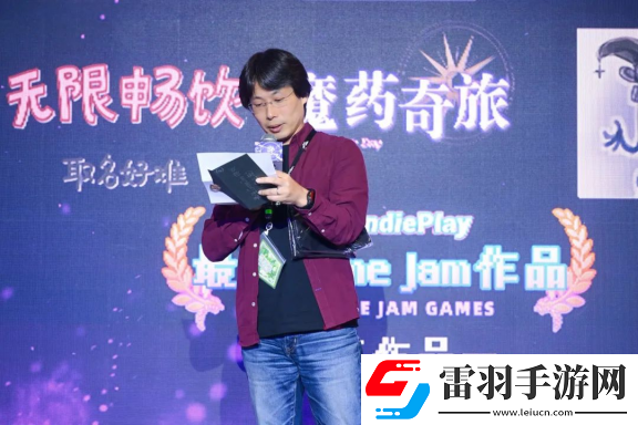2024indiePlay獨立游戲大賽各大獎項結(jié)果公布