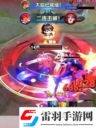 王者榮耀新版程咬金
