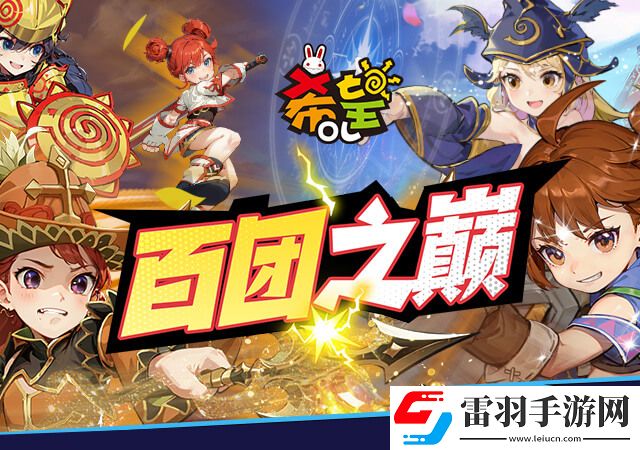 希望OL新服今日開啟獵人職業(yè)強(qiáng)勢來襲