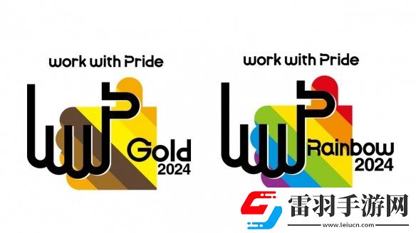 世嘉獲得LGBTQ組織的彩虹認證