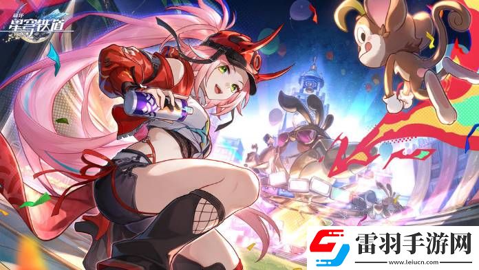 崩壞星穹鐵道大黑塔最強(qiáng)光錐該怎么搭配