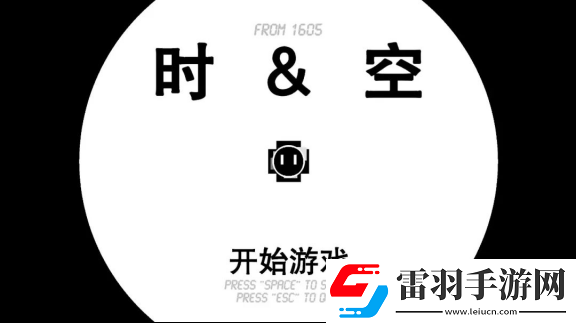 2024indiePlay獨立游戲大賽各大獎項結(jié)果公布