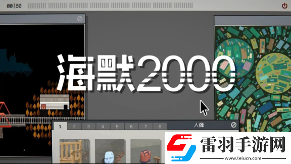 2024indiePlay獨立游戲大賽各大獎項結(jié)果公布