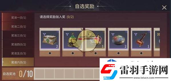 隊(duì)伍交流溝通藝術(shù)