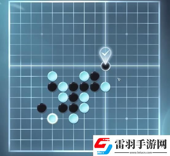逆水寒手游五子棋殘局十三怎么過(guò)