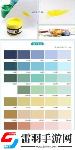 “莫蘭蒂灰”RGB參數(shù)笑談！