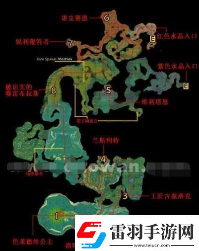 瑪拉頓奇遇