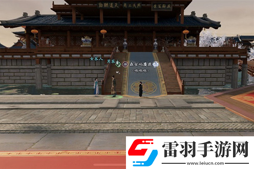 天涯明月刀手游怎么激活奇遇奇遇激活條件匯總