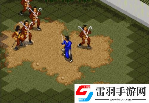 金庸群俠傳2