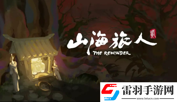 2024indiePlay獨立游戲大賽各大獎項結(jié)果公布