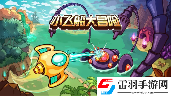2024indiePlay獨立游戲大賽各大獎項結(jié)果公布