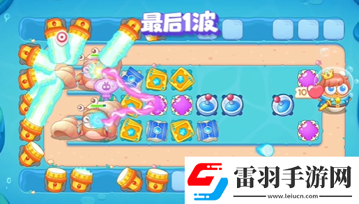 保衛(wèi)蘿卜4海的閨女第82關(guān)怎么過