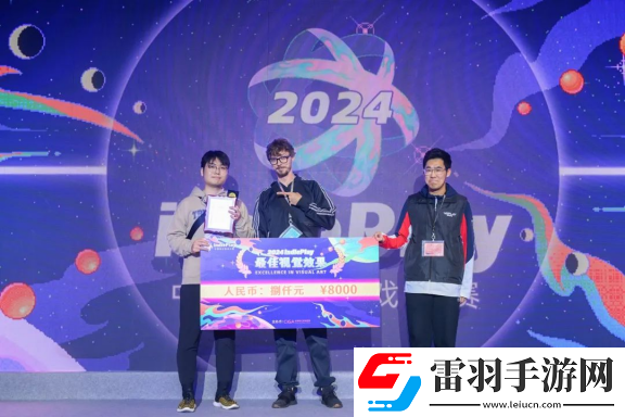 2024indiePlay獨立游戲大賽各大獎項結(jié)果公布