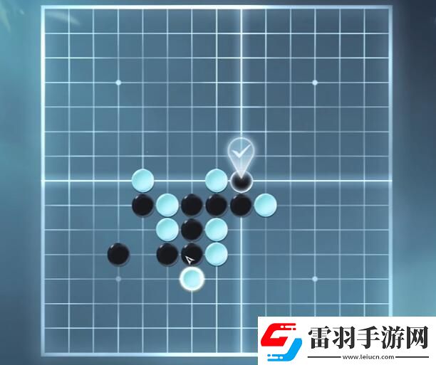 逆水寒手游五子棋殘局十三怎么過(guò)