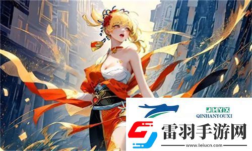 刺激戰(zhàn)場未滿十八歲