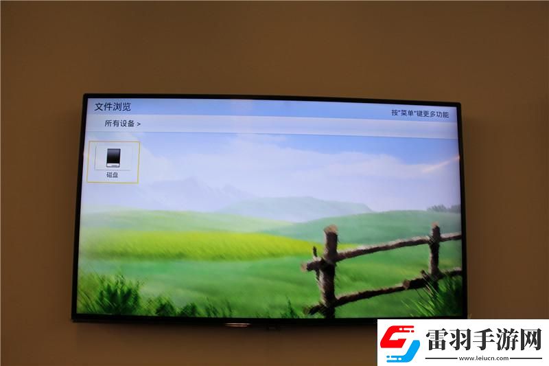熊貓55V5U通過U盤安裝第三方應用