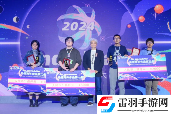2024indiePlay獨立游戲大賽各大獎項結(jié)果公布