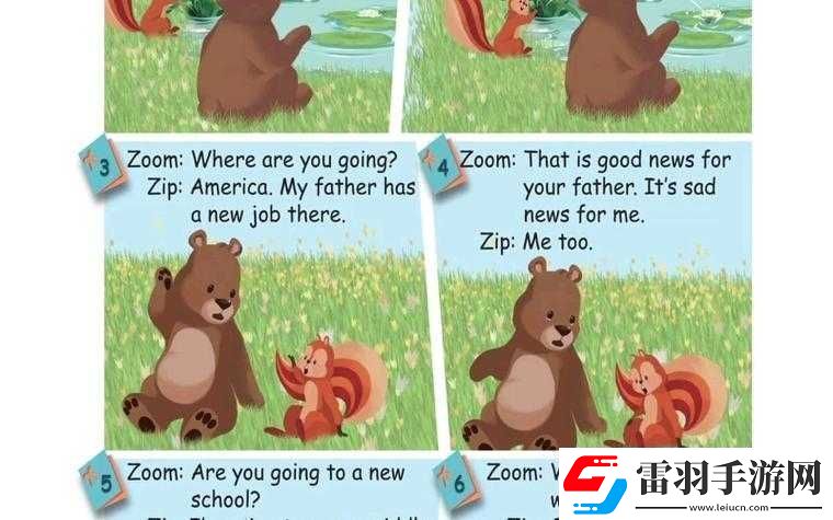 俄羅斯ZOOM人與ZOOM的相關(guān)內(nèi)容