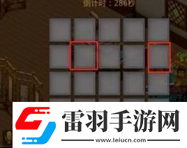 問道手游青竹客棧探案怎么過