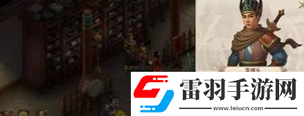 問道手游青竹客棧探案怎么過