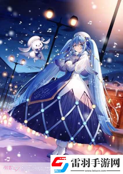 雪初音萌力全開！奔跑吧初音2016震撼首曝