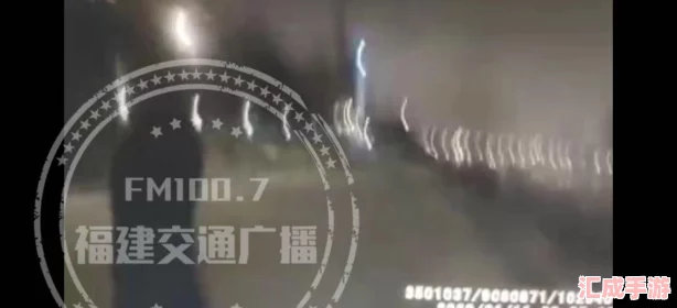 陰陽(yáng)師揭秘