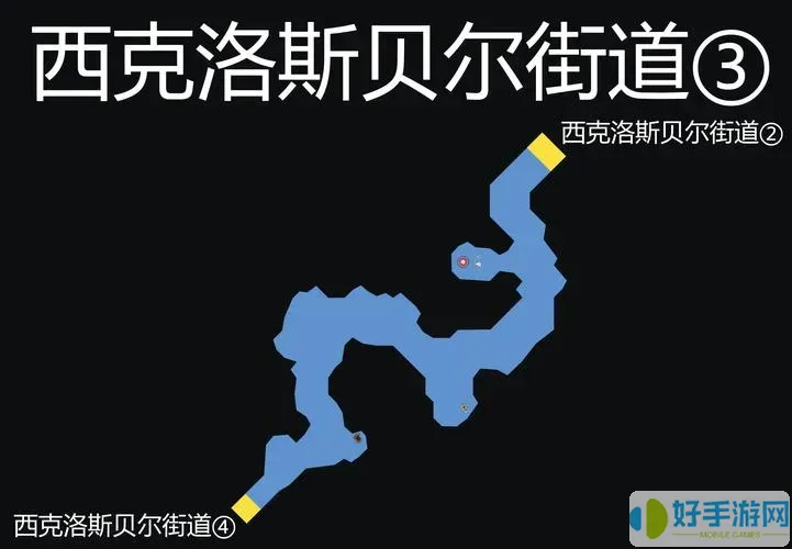 碧之軌跡改全攻略