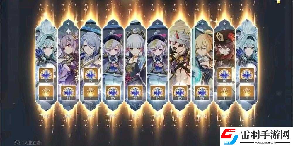 魔龍與勇士單抽十連抽攻略