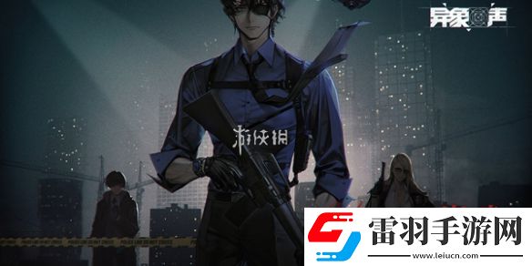 異象回聲公測(cè)開(kāi)服節(jié)奏榜一覽
