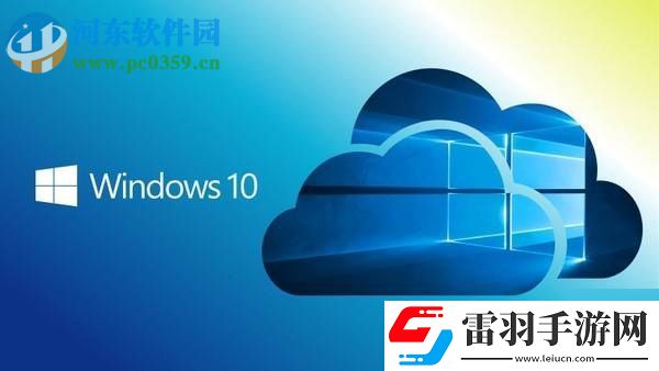 解決更新win10系統(tǒng)出現(xiàn)錯(cuò)誤提示“0x800f081f”的方法