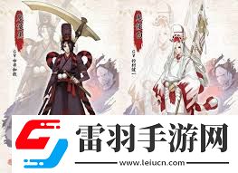 陰陽(yáng)師鬼使白哪里多全地圖懸賞封印位置大公開(kāi)
