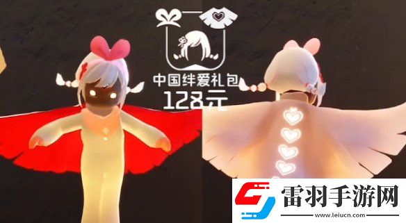 光遇絆愛(ài)聯(lián)動(dòng)什么時(shí)候開(kāi)啟