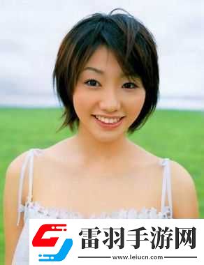 美女**