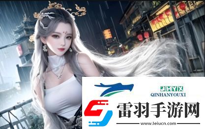 一線日本與二線無(wú)人區(qū)在資源種類上有何不同