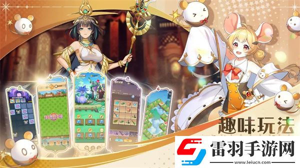 萬(wàn)靈幻想手游怎么玩的萬(wàn)靈幻想游戲玩法介紹