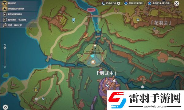 原神5.2饑餓派畫(huà)家成就怎么解鎖