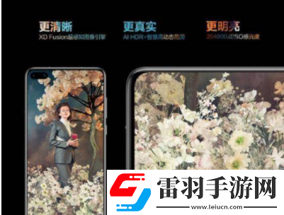 小米10s和華為P40哪個更值得買