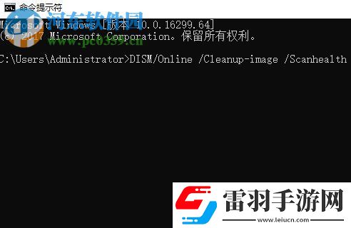 解決更新win10系統(tǒng)出現(xiàn)錯(cuò)誤提示“0x800f081f”的方法